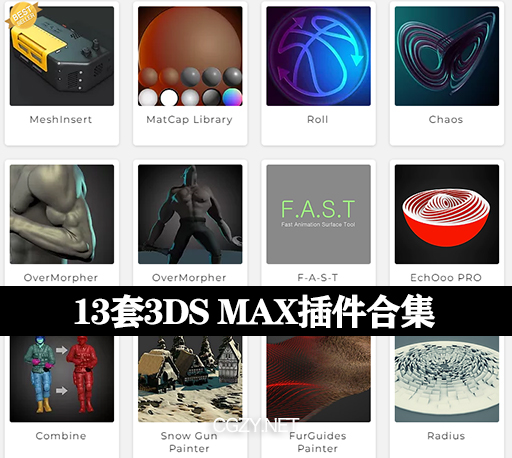 13套AvizStudio系列+Kinematic LAB系列3DS MAX插件合集下载