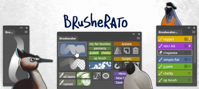 Brusherator 1.8 笔刷预设动作管理扩展面板PS插件-1