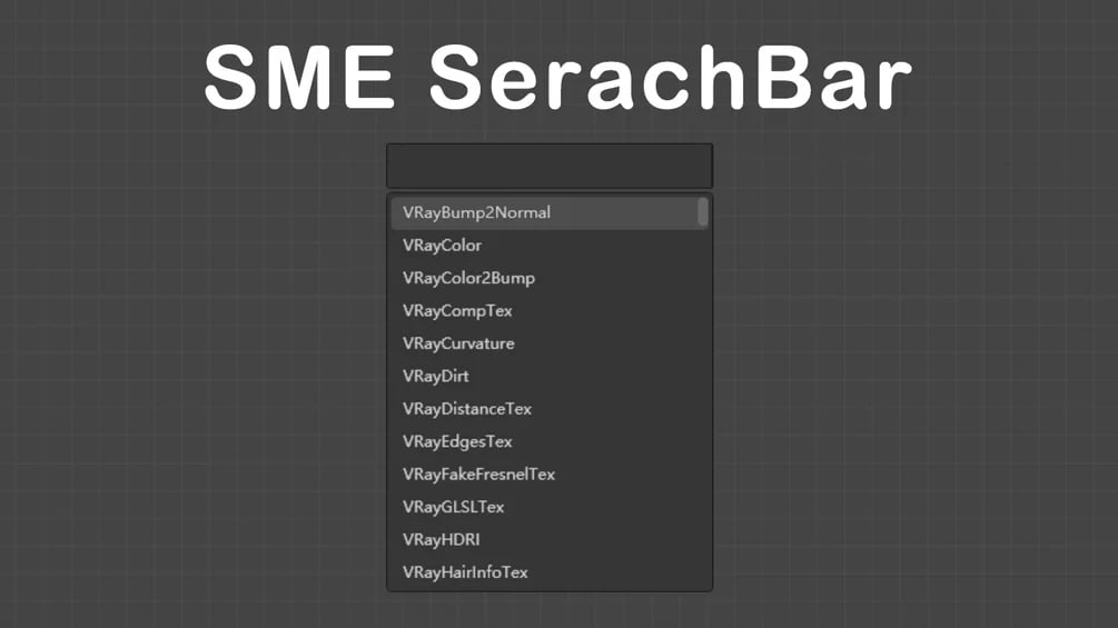 材质节点搜索管理工具 SME SearchBar V1.8