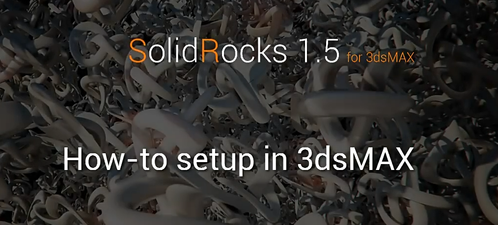 Vray渲染器优化工具 SolidRocks v2.4.1
