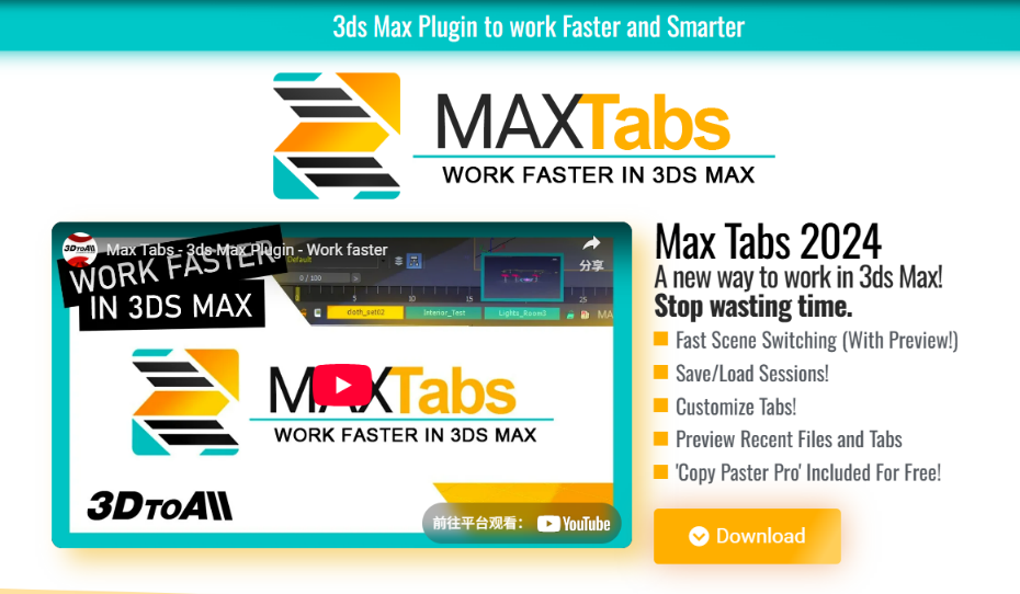 多项目预览切换工具 3DtoAll MAXTabs 2024 For 3DS MAX 2015-2024 Win破解版-1