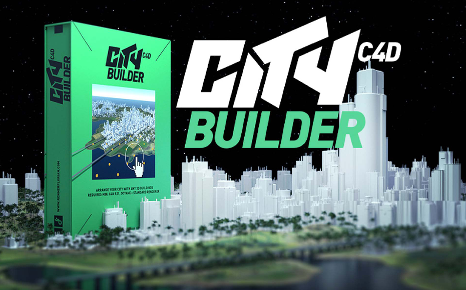 三维城市楼房建筑生成插件(CityBuilder Pro Win/Mac)