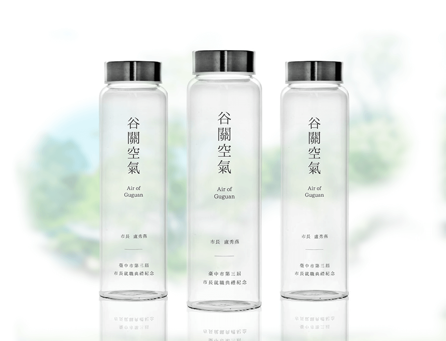 一点明体(免费商用字体)-6