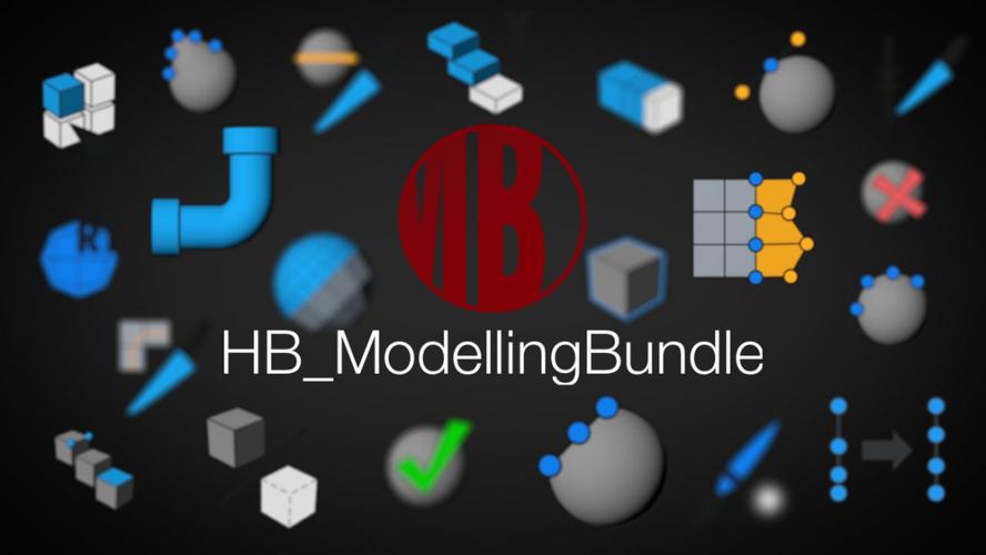 HB Modelling Bundle 2.34 Win/Mac(C4D快速建模脚本工具包下载)